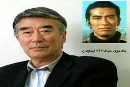 لینچان درگذشت +عکس
