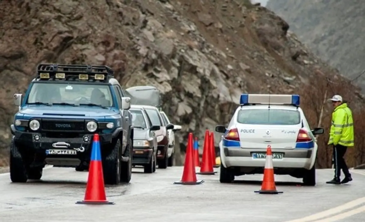 فوری/ مازندران قرنطینه شد + جزئیات