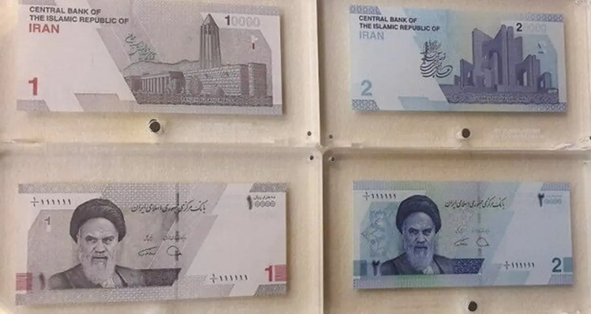 سه اسکناس جدید رونمایی شد + عکس