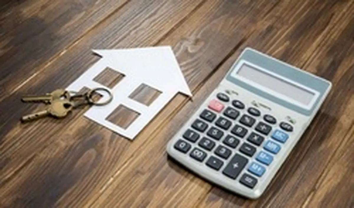 آخرین قیمت روز مسکن ۱۳۹۷/۱۲/۱۸