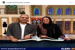 مهمان امشب دورهمی تغییر کرد/عکس