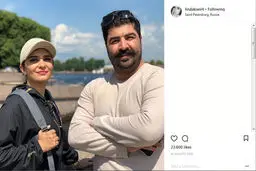 عکس دونفره بهنام بانی و لیندا کیانی