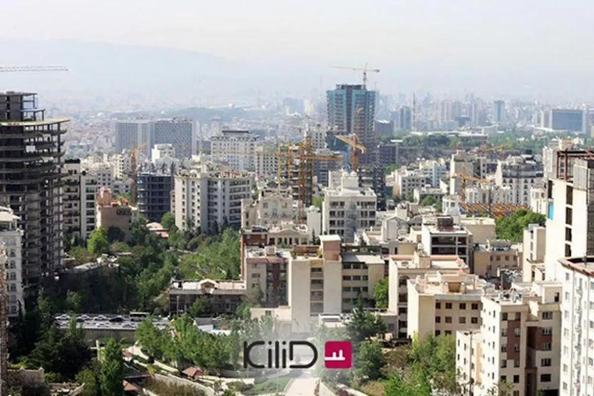 برای خرید آپارتمان در محلات پرطرفدار از کیلید استفاده کنید