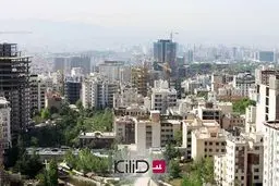 برای خرید آپارتمان در محلات پرطرفدار از کیلید استفاده کنید