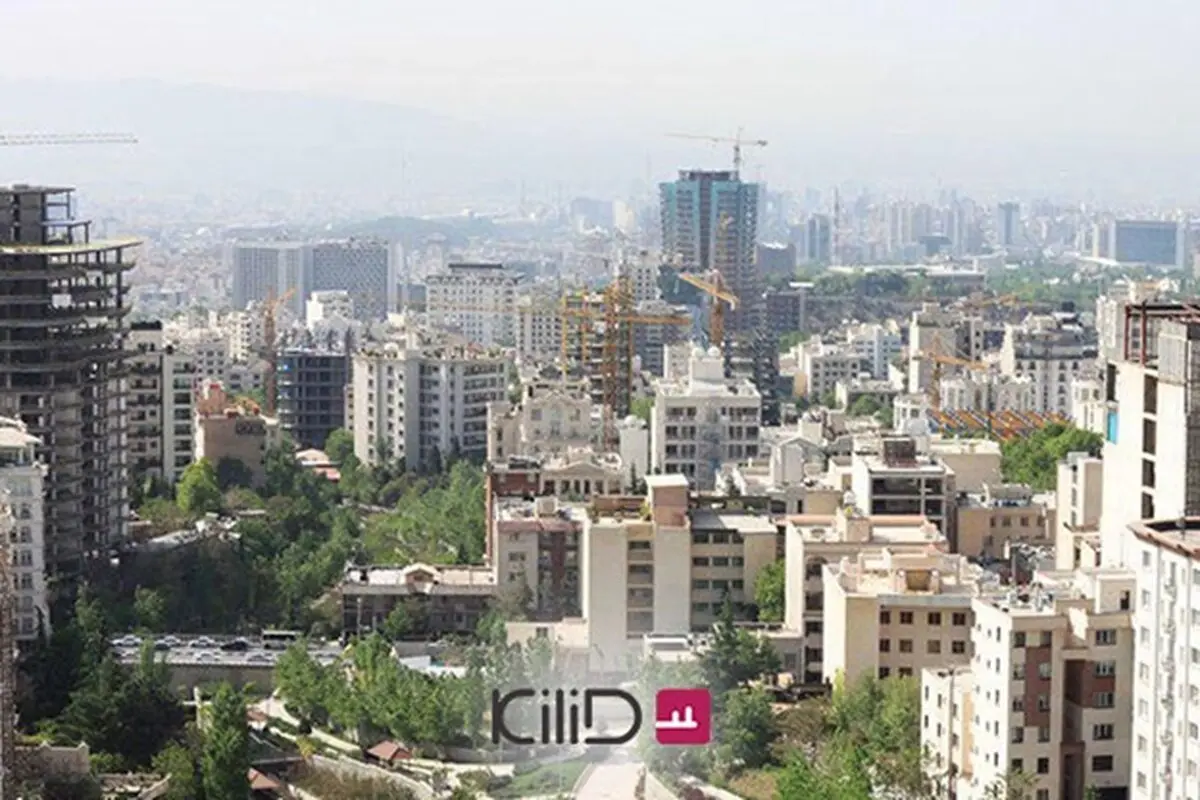 برای خرید آپارتمان در محلات پرطرفدار از کیلید استفاده کنید