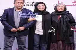 باران کوثری و پدر و مادر معروفش در کنار هم/عکس