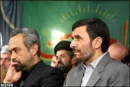 روزی که احمدی نژاد،نهاوندیان را برکنار کرد/عکس