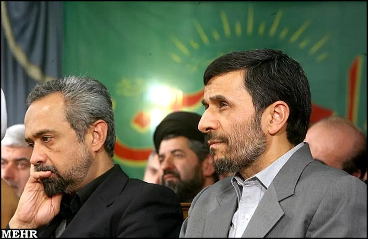 روزی که احمدی نژاد،نهاوندیان را برکنار کرد/عکس