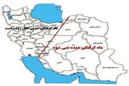 اول بهمن "ماه" می‌گیرد/شهرهایی که خسوف را می‌بینند