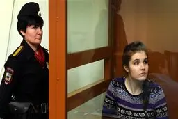 محاکمه دختری که عاشق یک داعشی بود!/عکس