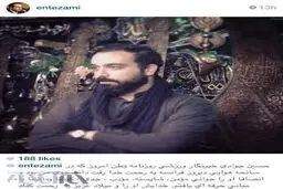 روایت انتظامی از خبرنگاری که در سانحه هوایی درگذشت