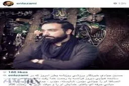 روایت انتظامی از خبرنگاری که در سانحه هوایی درگذشت
