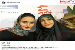 سلفی الناز شاکردوست به همراه مجری چادری تلویزیون/ عکس