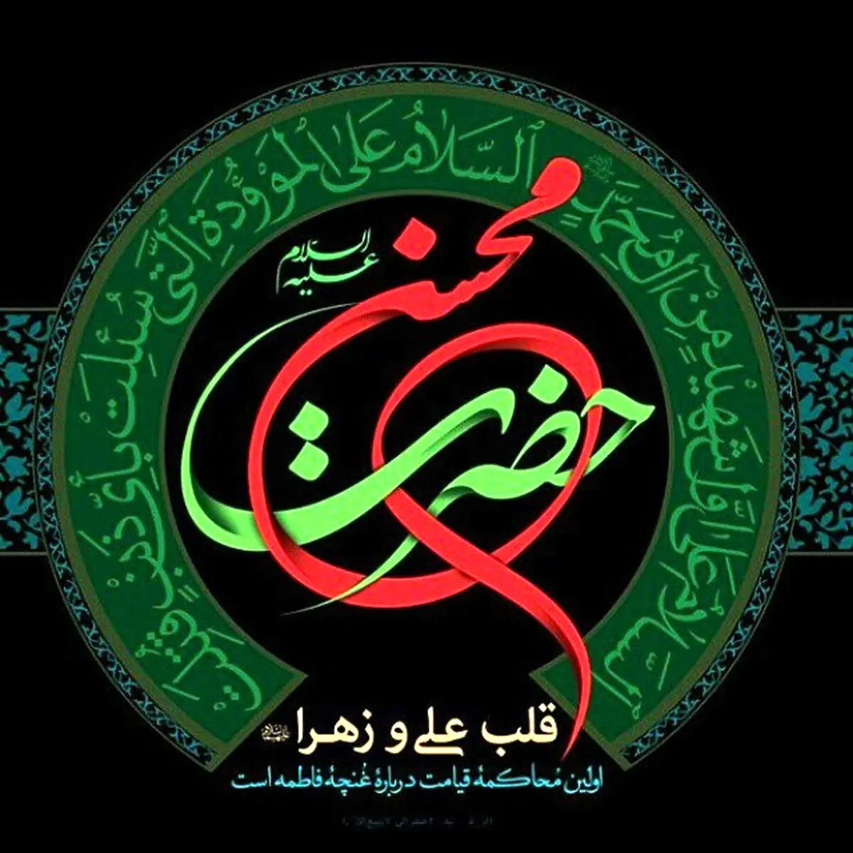 "محسن بن علی(ع)" نخستین شهیدِ بیداری اسلامی/ سرّ مستودع خدا برای اسلام