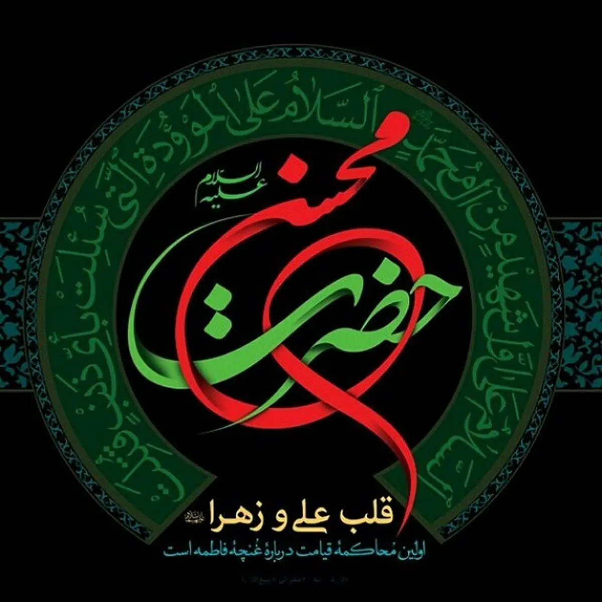 "محسن بن علی(ع)" نخستین شهیدِ بیداری اسلامی/ سرّ مستودع خدا برای اسلام