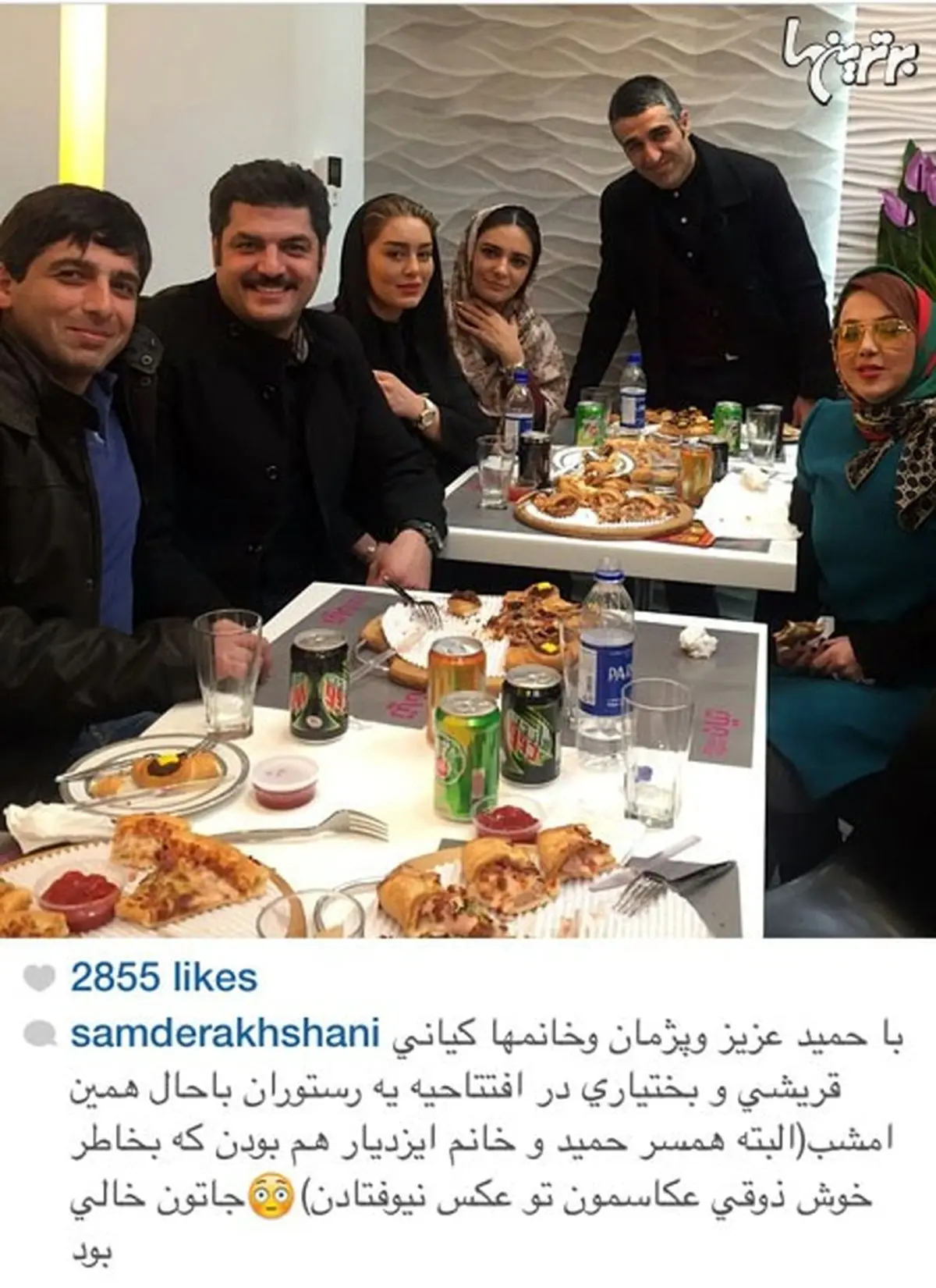 حضور بازیگران سرشناس در مراسم افتتاحیه رستوران/عکس