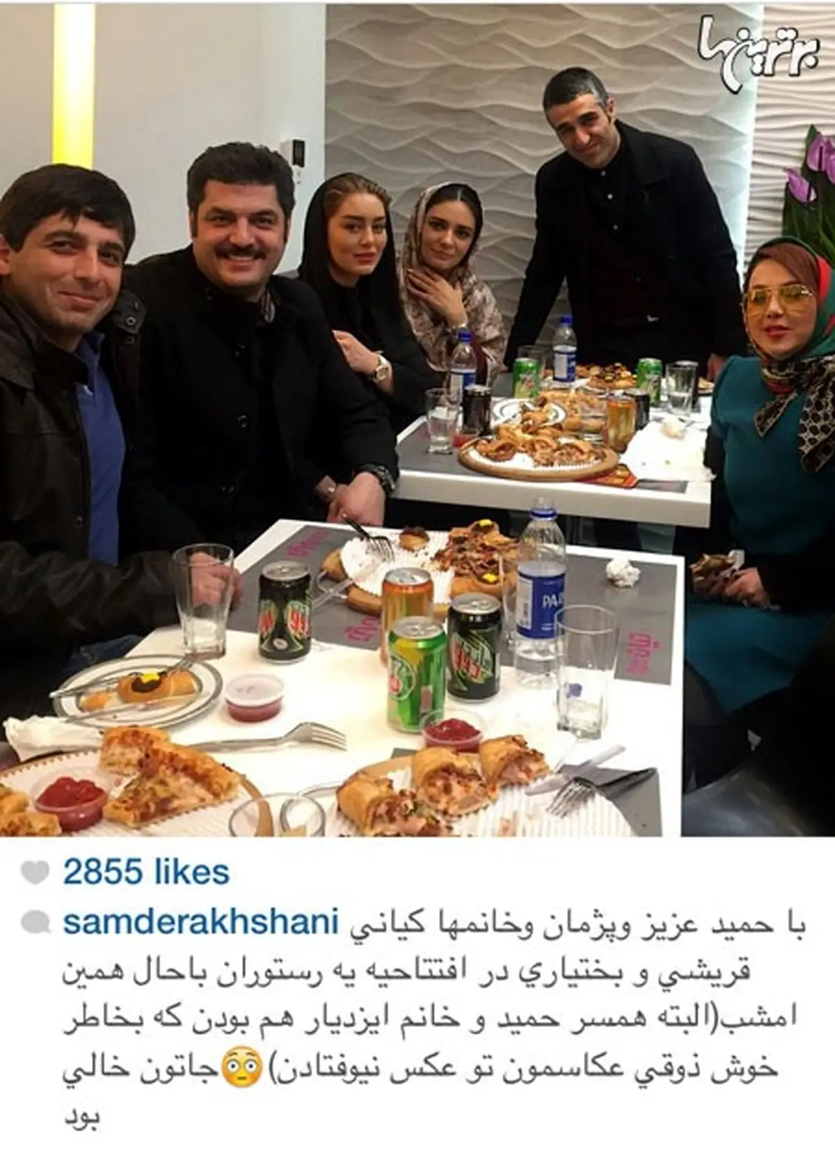 حضور بازیگران سرشناس در مراسم افتتاحیه رستوران/عکس