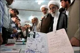 جنتی ۹۳ ساله شد / فهرست سِمَت‌هایی که او در حال حاضر دارد