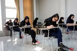 فردا آخرین مهلت دریافت کارت کنکور + جزئیات