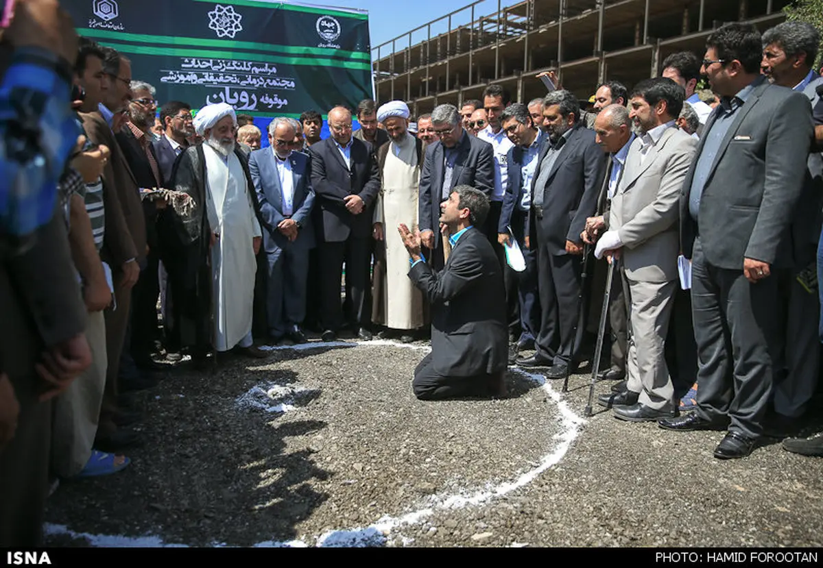 اتفاقی عجیب در مراسم کلنگ‌زنی مجتمع درمانی رویان/ عکس