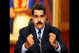 هشدار رئیس جمهور ونزوئلا به ترامپ: برای جنگ آماده ایم!