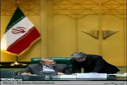 مطهری نزدیک ریاست مجلس/ عکس