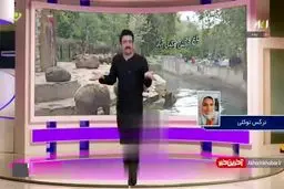 کنایه مجری تلویزیون به شبكه آي فيلم + ويدئو