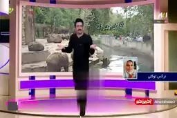 کنایه مجری تلویزیون به شبكه آي فيلم + ويدئو