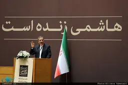 تصاویری از  بزرگداشت آیت الله هاشمی با حضور فرزندان، پورمحمدی،عارف، نوادگان امام، باهنر، جهانگیری، دعایی و ...