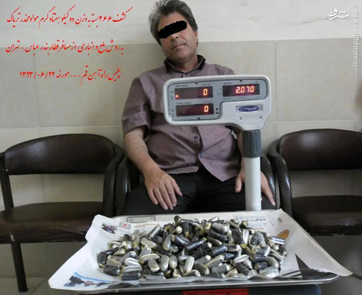 کشف 266 بسته تریاک در معده یک قاچاقچی+عکس