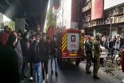 آتش سوزی در پاساژ علاءالدین تهران + جزئیات