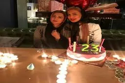 سمیرا حسینی و خواهرش (تولد 23 سالگی خواهرش)/عکس