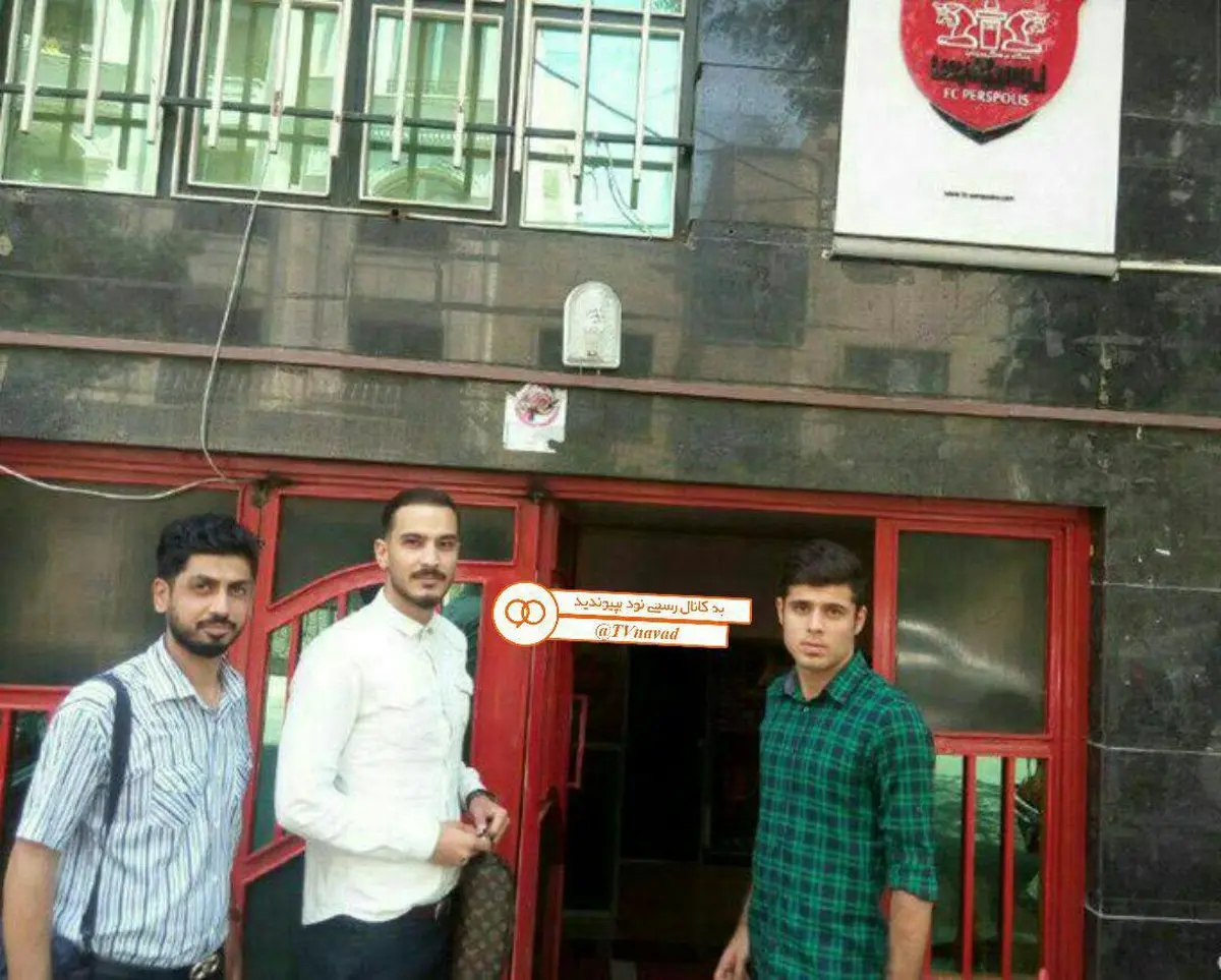 بازیکن جدید پرسپولیس به باشگاه رفت/ عکس