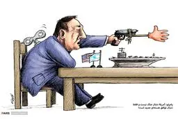 کاریکاتور: مذاکره با چاشنی تهدید و تحریم!