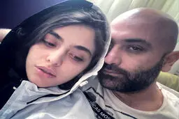 ریحانه پارسا و همسرش مهدی کوشکی + عکس