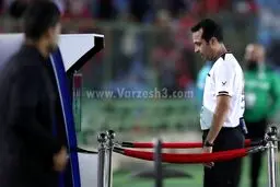 کارشناسی پنج صحنه مشکوک پرسپولیس - شمس آذر
