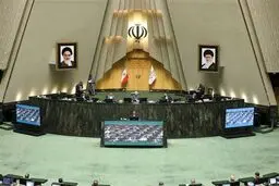 انتخاب هیات رئیسه کمیسیون‌های مجلس دوازدهم + اسامی