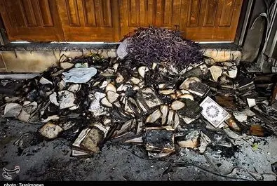  مسجد ابوذر