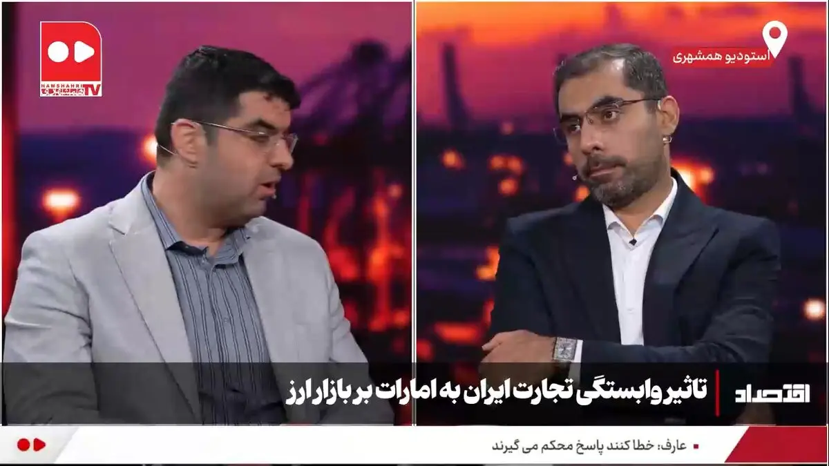 پایان دوستی و همزیستی ایران و امارات