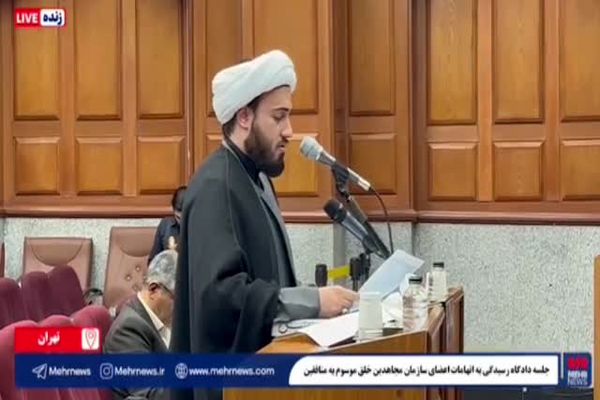 بیانیه ضد ایرانی منافقین یک روز پیش از حمله اسرائیل