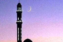 شنبه ۲ اردیبهشت عید فطر است؟