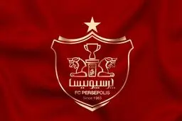 بیانیه تند پرسپولیس: در خلق افتخار زیاده‌روی کردیم!