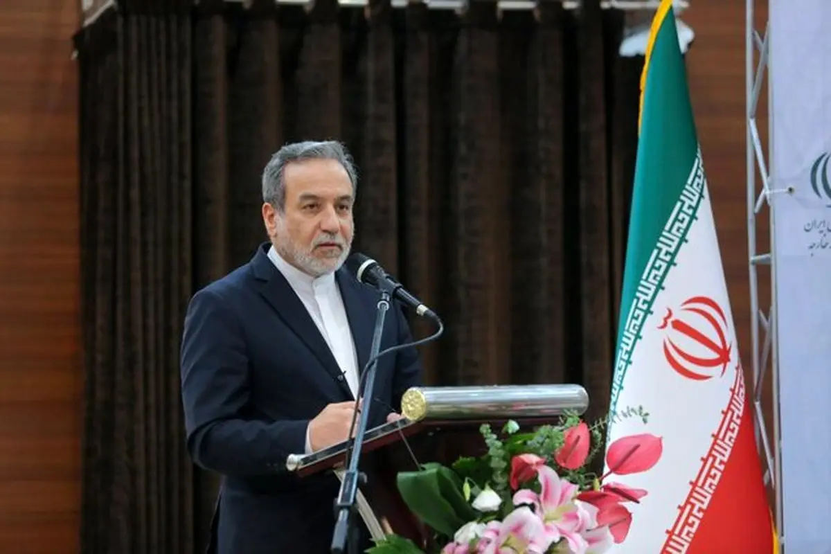 ایران با اتحادیه اروپا به توافق رسید؟