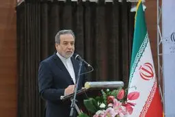 ایران با اتحادیه اروپا به توافق رسید؟