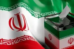 شرایط دو مرحله‌ای شدن انتخابات چیست؟