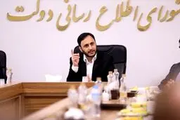 سخنگوی دولت: هر نقطه از جهان که جنایت حقوق بشری رخ می‌دهد، نام آمریکا می‌درخشد!