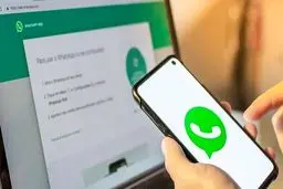 امکانات ویژه واتس آپ در به روز رسانی جدید