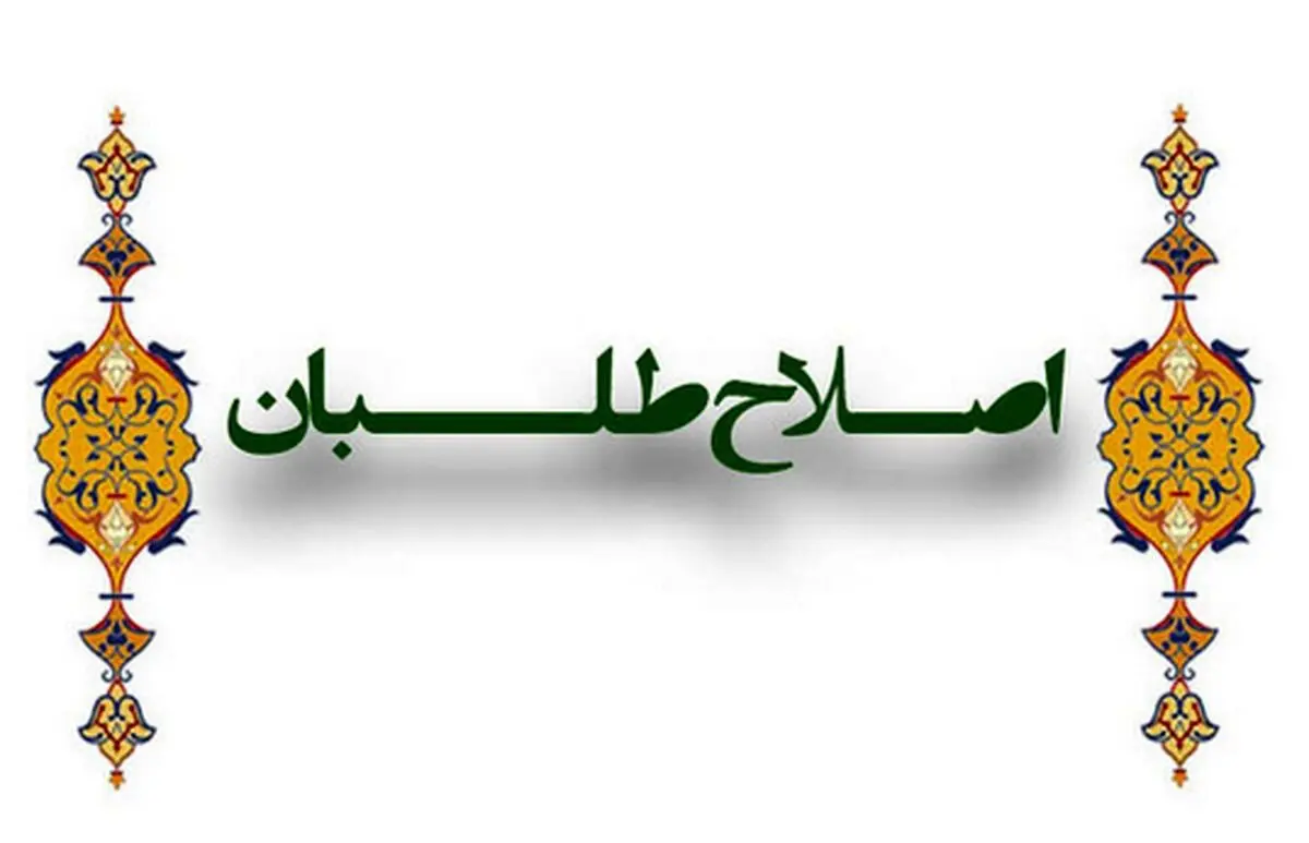 مهدی کروبی: به همتی رای می‌دهم
