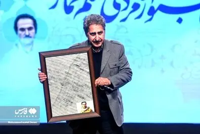 جشنواره عمار