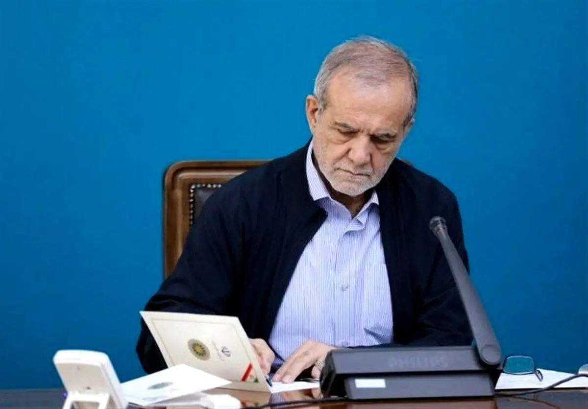 پزشکیان : ️به کدامین گناه کشته شدند؟
